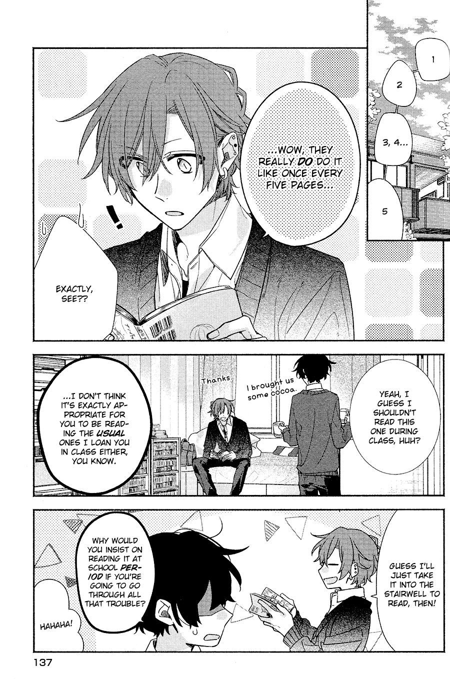 Sasaki to Miyano, Chapter 33.5 image 05